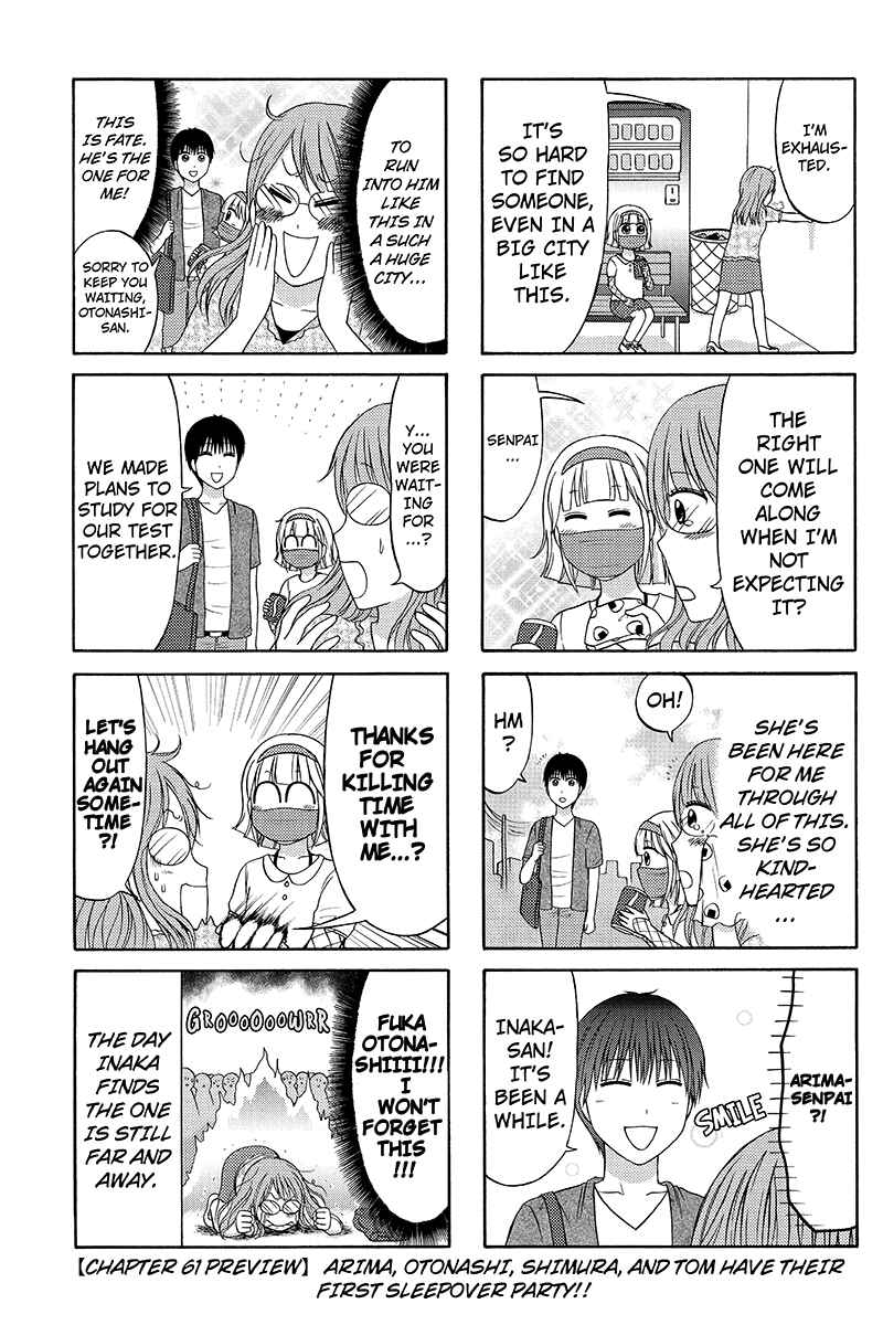 Page 5 Chapter 60 Kunoichi Joshikousei Otonashi-san