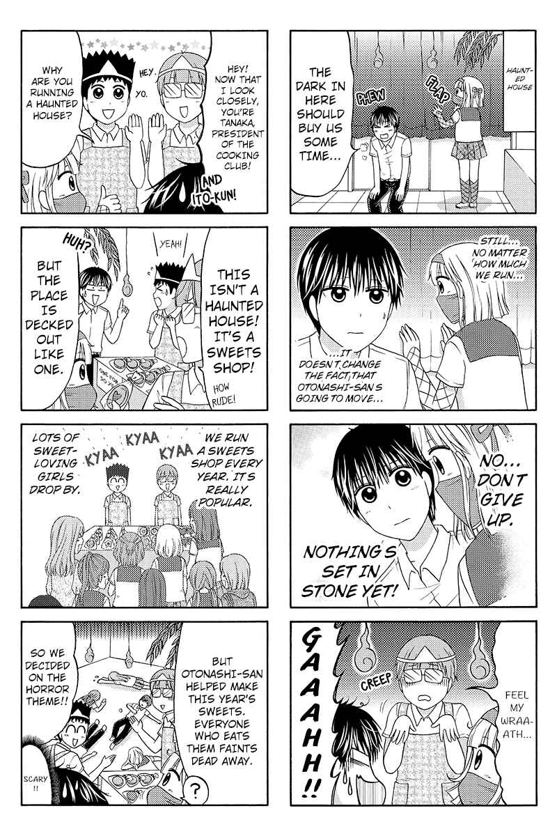 Page 5 Chapter 64 Kunoichi Joshikousei Otonashi-san