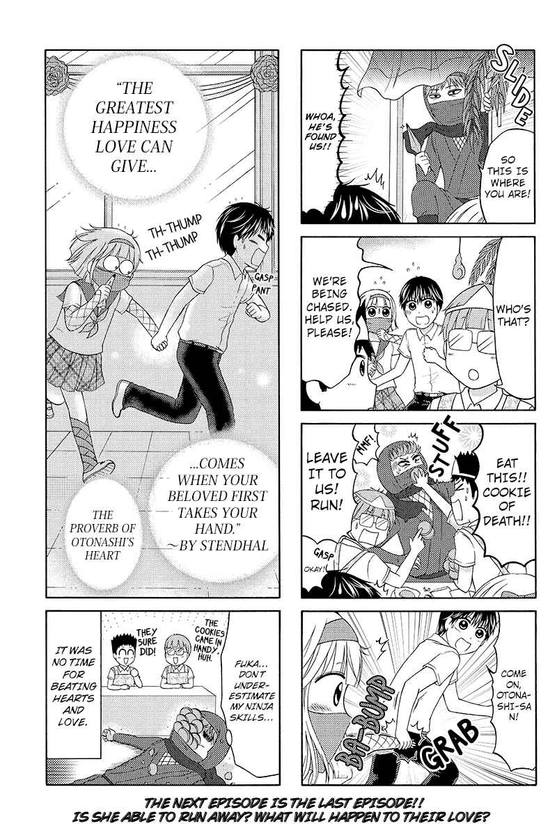 Page 6 Chapter 64 Kunoichi Joshikousei Otonashi-san
