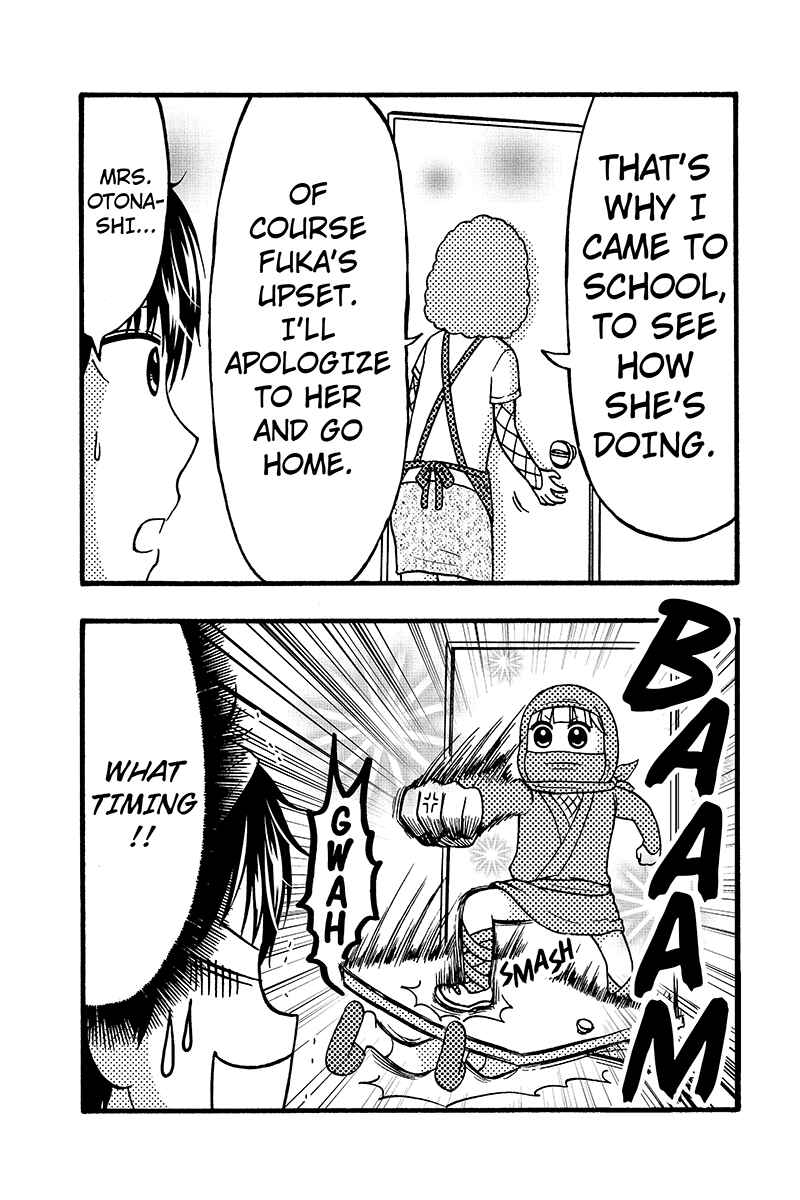 Page 15 Chapter 52 Kunoichi Joshikousei Otonashi-san