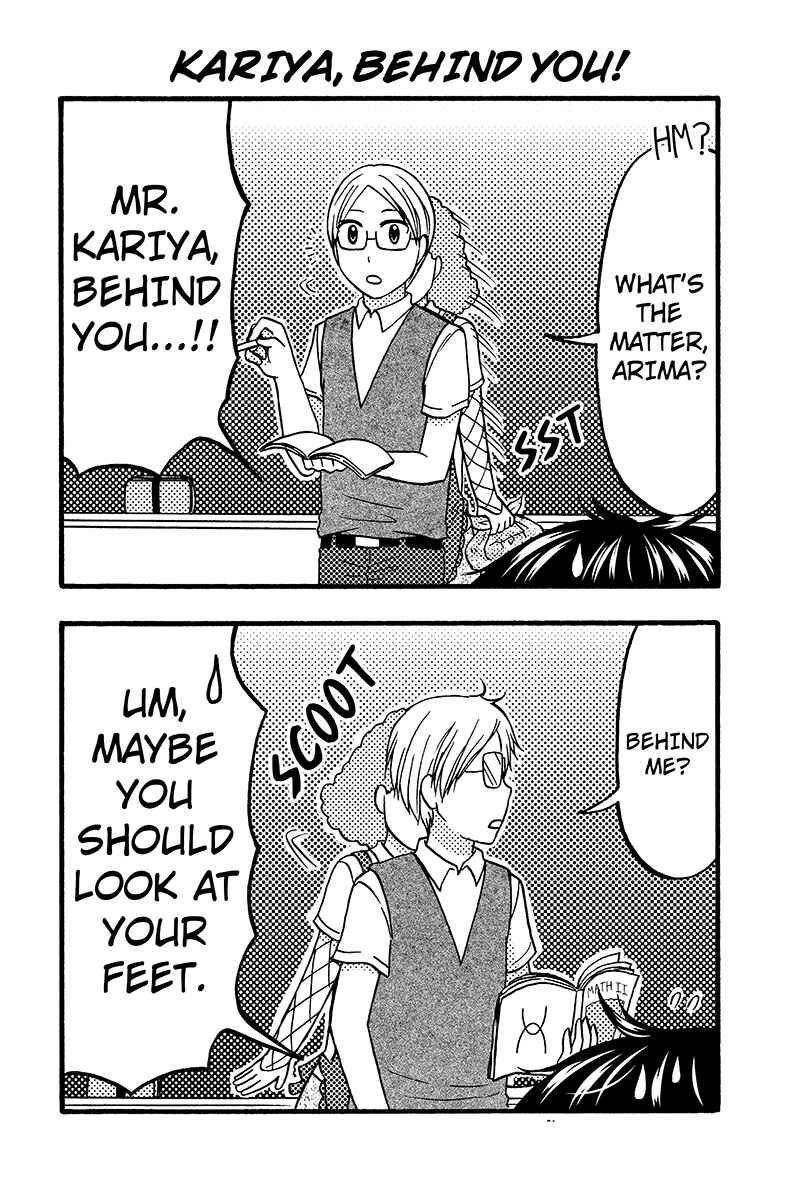 Page 2 Chapter 52 Kunoichi Joshikousei Otonashi-san