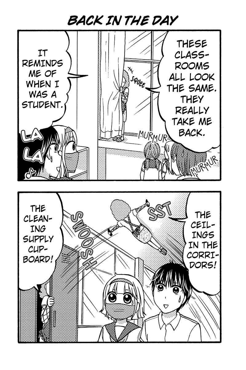 Page 6 Chapter 52 Kunoichi Joshikousei Otonashi-san