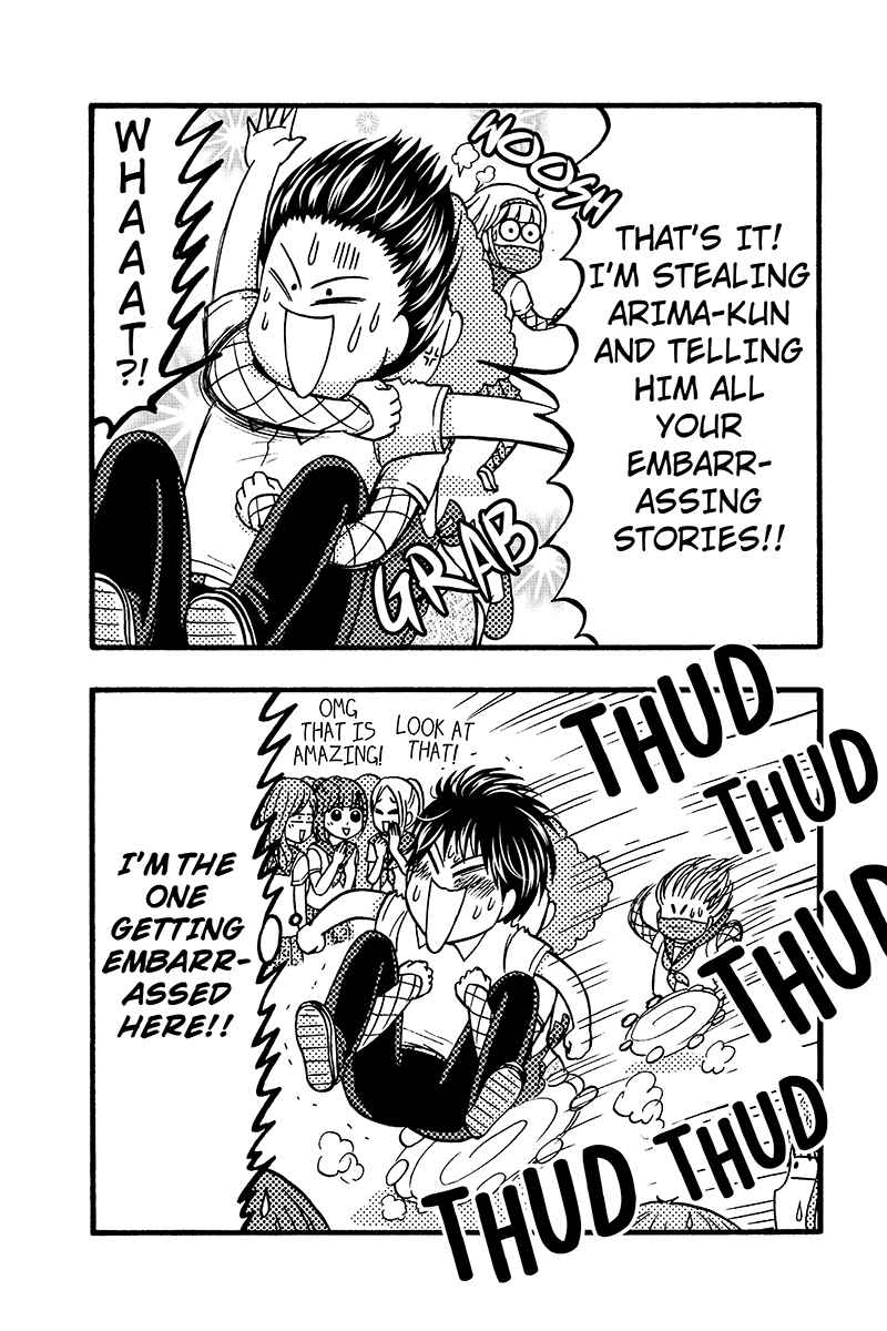 Page 9 Chapter 52 Kunoichi Joshikousei Otonashi-san