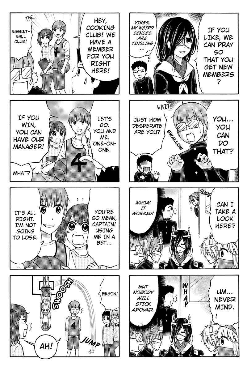 Page 3 Chapter 22 Kunoichi Joshikousei Otonashi-san