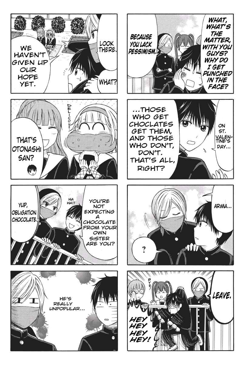Page 2 Chapter 11 Kunoichi Joshikousei Otonashi-san