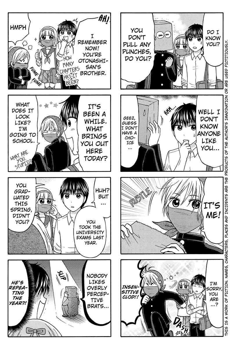 Page 2 Chapter 30 Kunoichi Joshikousei Otonashi-san