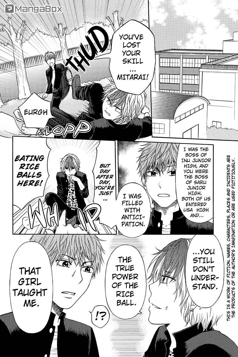 Page 1 Chapter 29 Kunoichi Joshikousei Otonashi-san