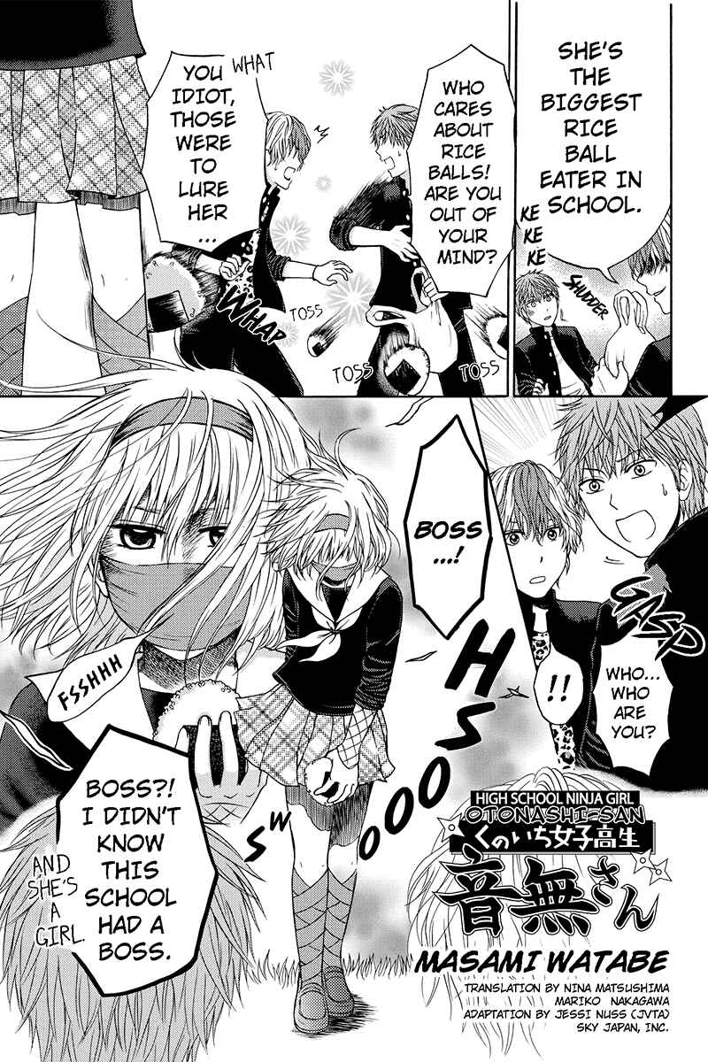 Page 2 Chapter 29 Kunoichi Joshikousei Otonashi-san