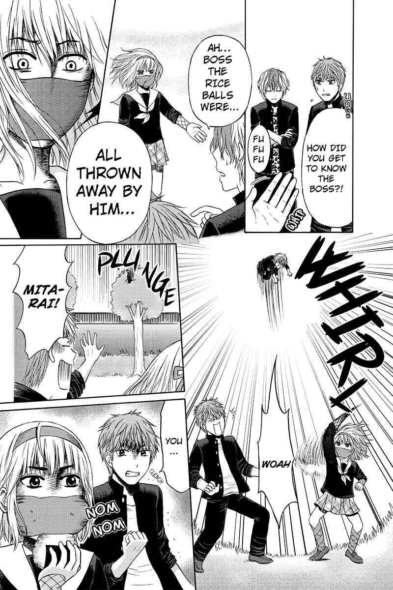 Page 3 Chapter 29 Kunoichi Joshikousei Otonashi-san