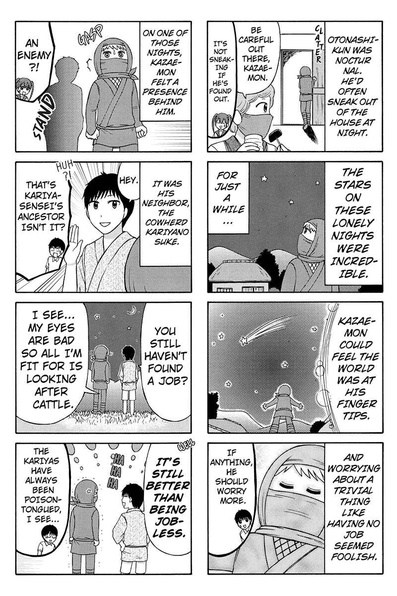 Page 3 Chapter 32 Kunoichi Joshikousei Otonashi-san