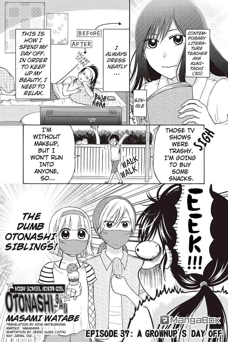 Page 1 Chapter 37 Kunoichi Joshikousei Otonashi-san