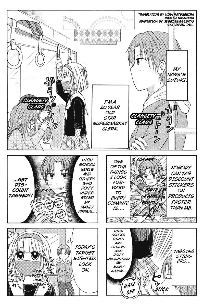 Page 1 Chapter 12 Kunoichi Joshikousei Otonashi-san