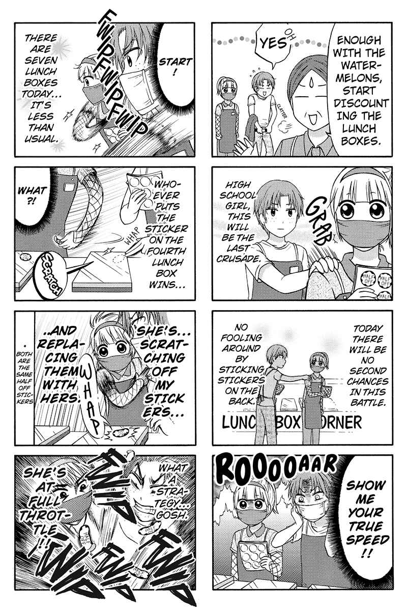 Page 4 Chapter 39 Kunoichi Joshikousei Otonashi-san