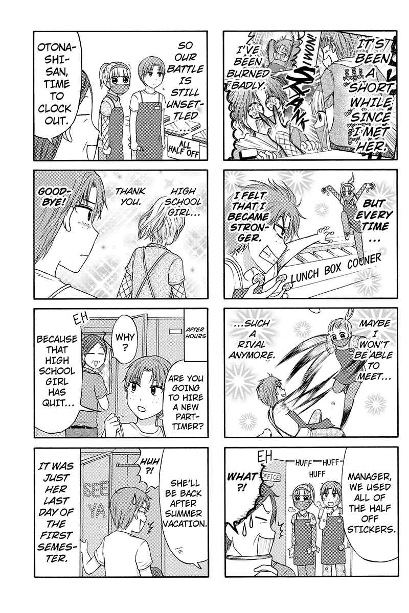 Page 5 Chapter 39 Kunoichi Joshikousei Otonashi-san
