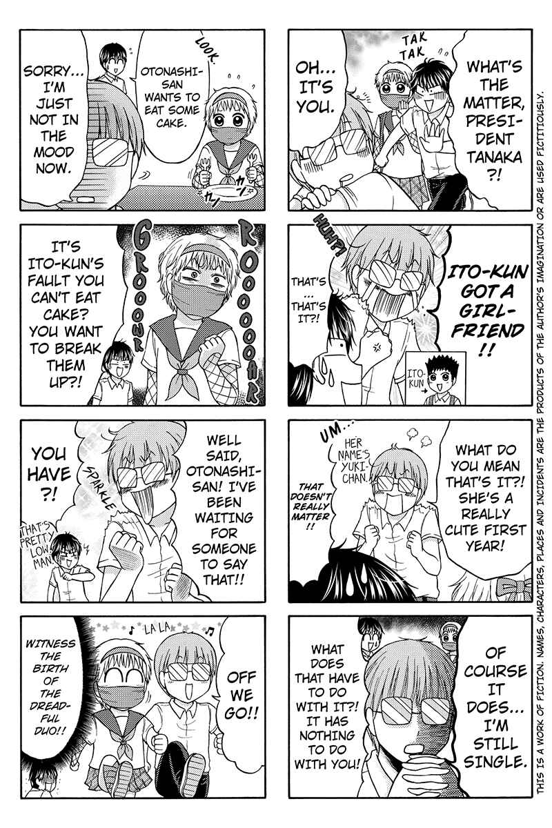 Page 2 Chapter 46 Kunoichi Joshikousei Otonashi-san