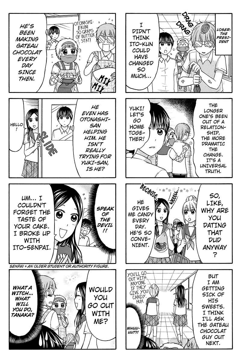 Page 4 Chapter 46 Kunoichi Joshikousei Otonashi-san