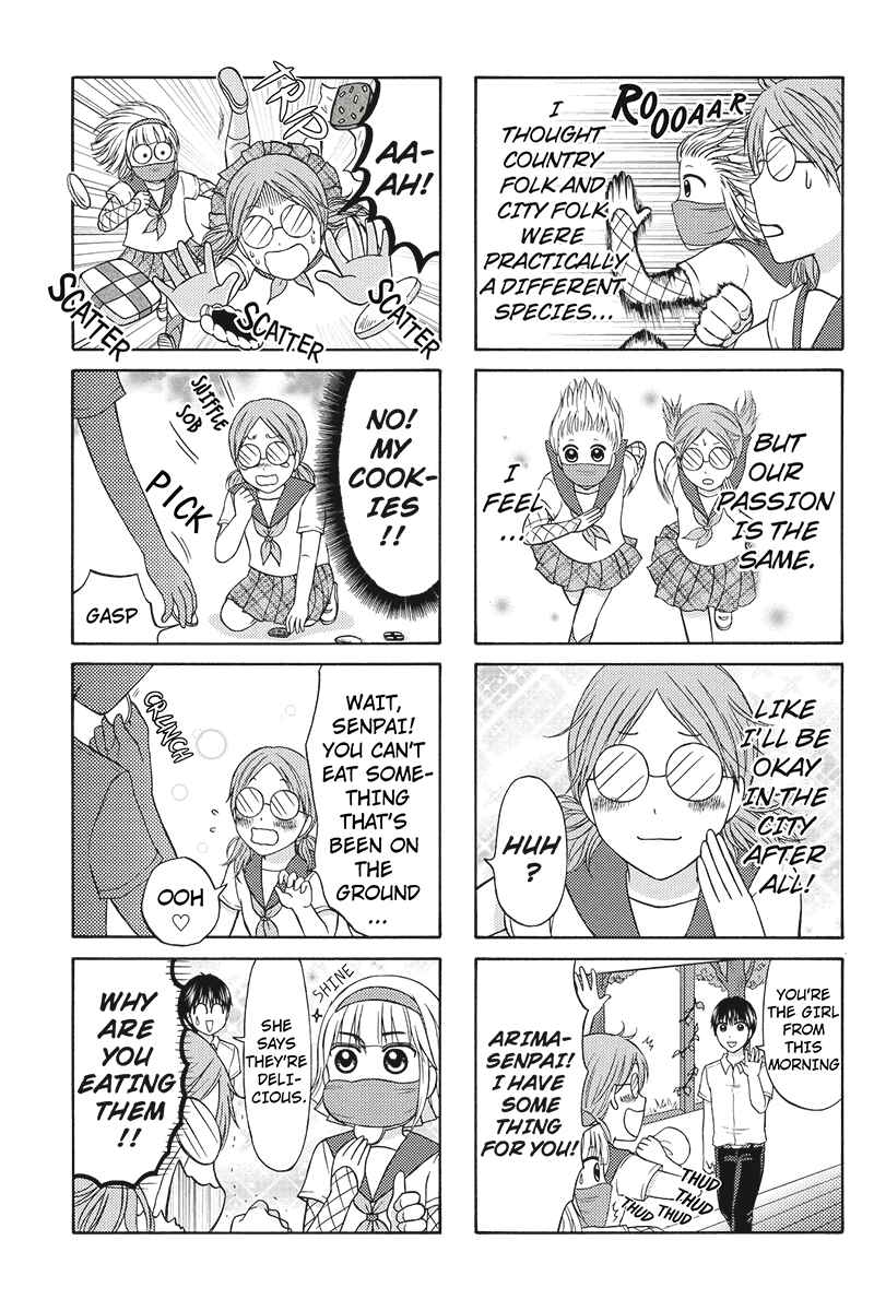 Page 5 Chapter 36 Kunoichi Joshikousei Otonashi-san