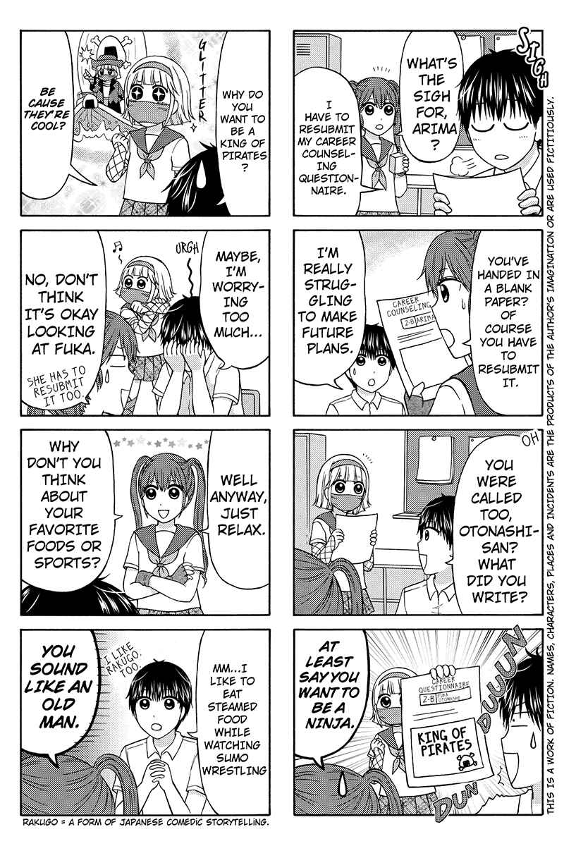 Page 2 Chapter 31 Kunoichi Joshikousei Otonashi-san