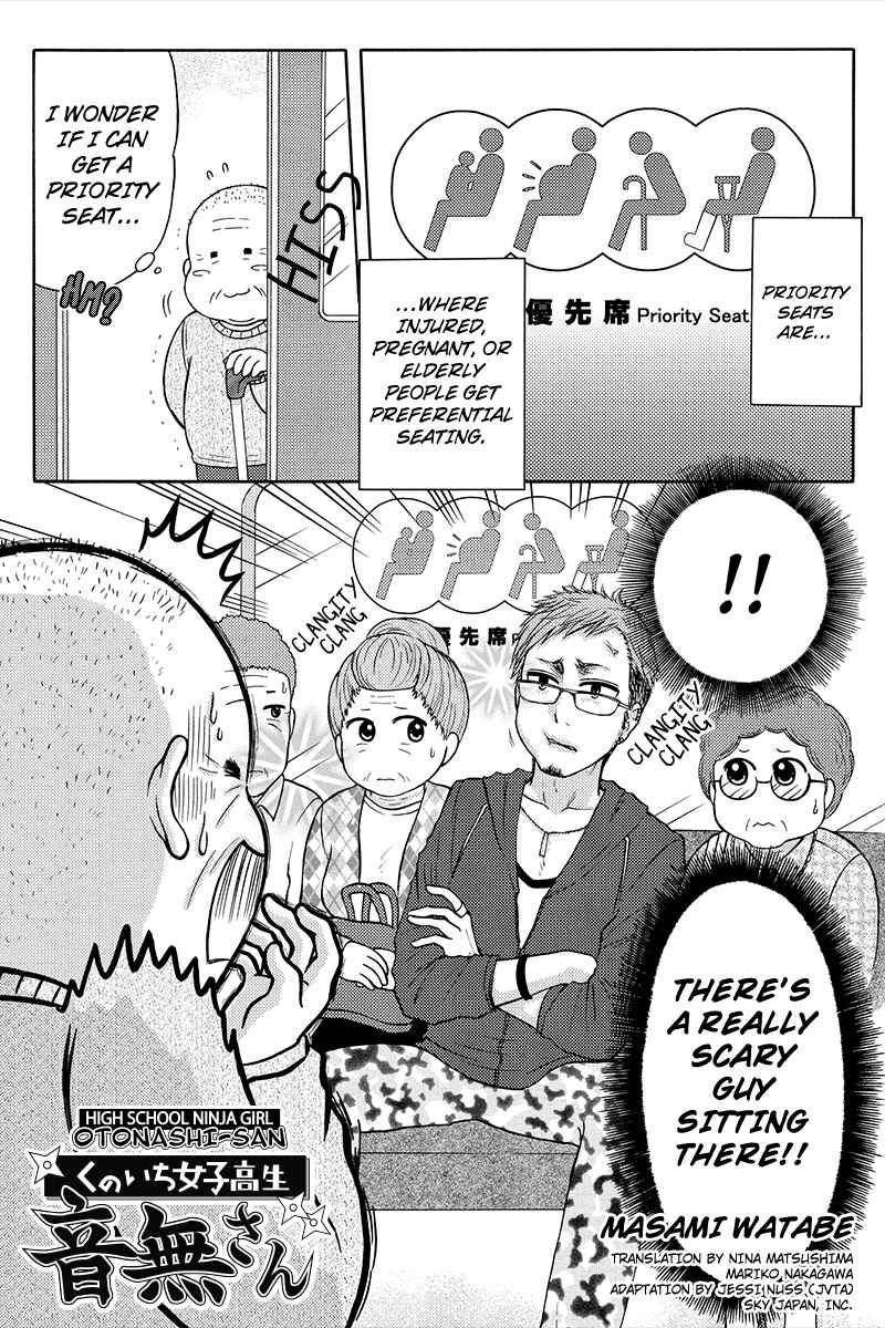 Page 1 Chapter 24 Kunoichi Joshikousei Otonashi-san