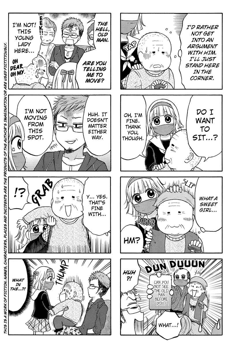 Page 2 Chapter 24 Kunoichi Joshikousei Otonashi-san