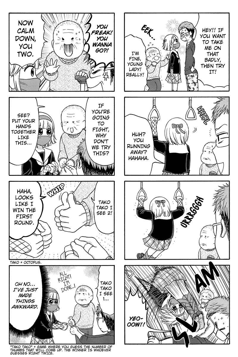 Page 4 Chapter 24 Kunoichi Joshikousei Otonashi-san