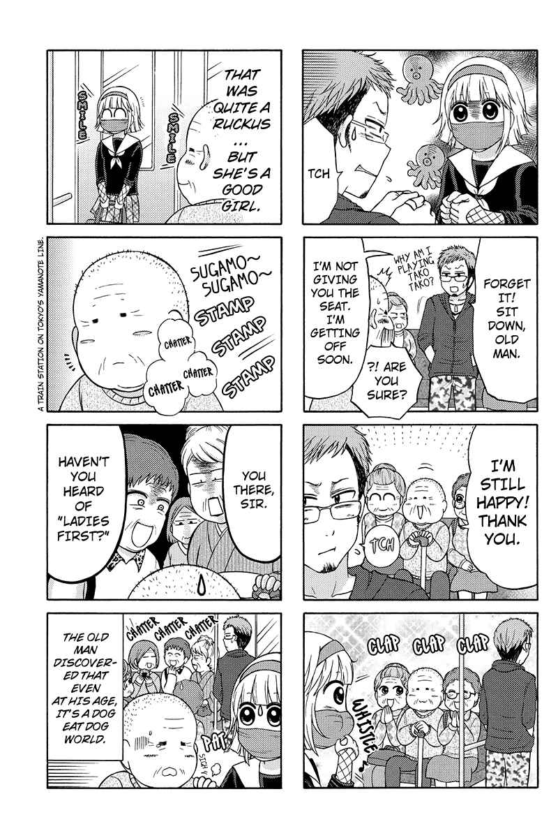 Page 5 Chapter 24 Kunoichi Joshikousei Otonashi-san