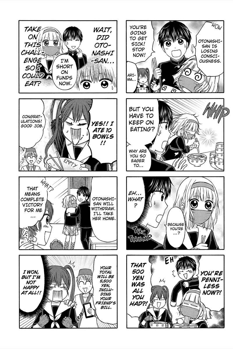 Page 5 Chapter 27 Kunoichi Joshikousei Otonashi-san