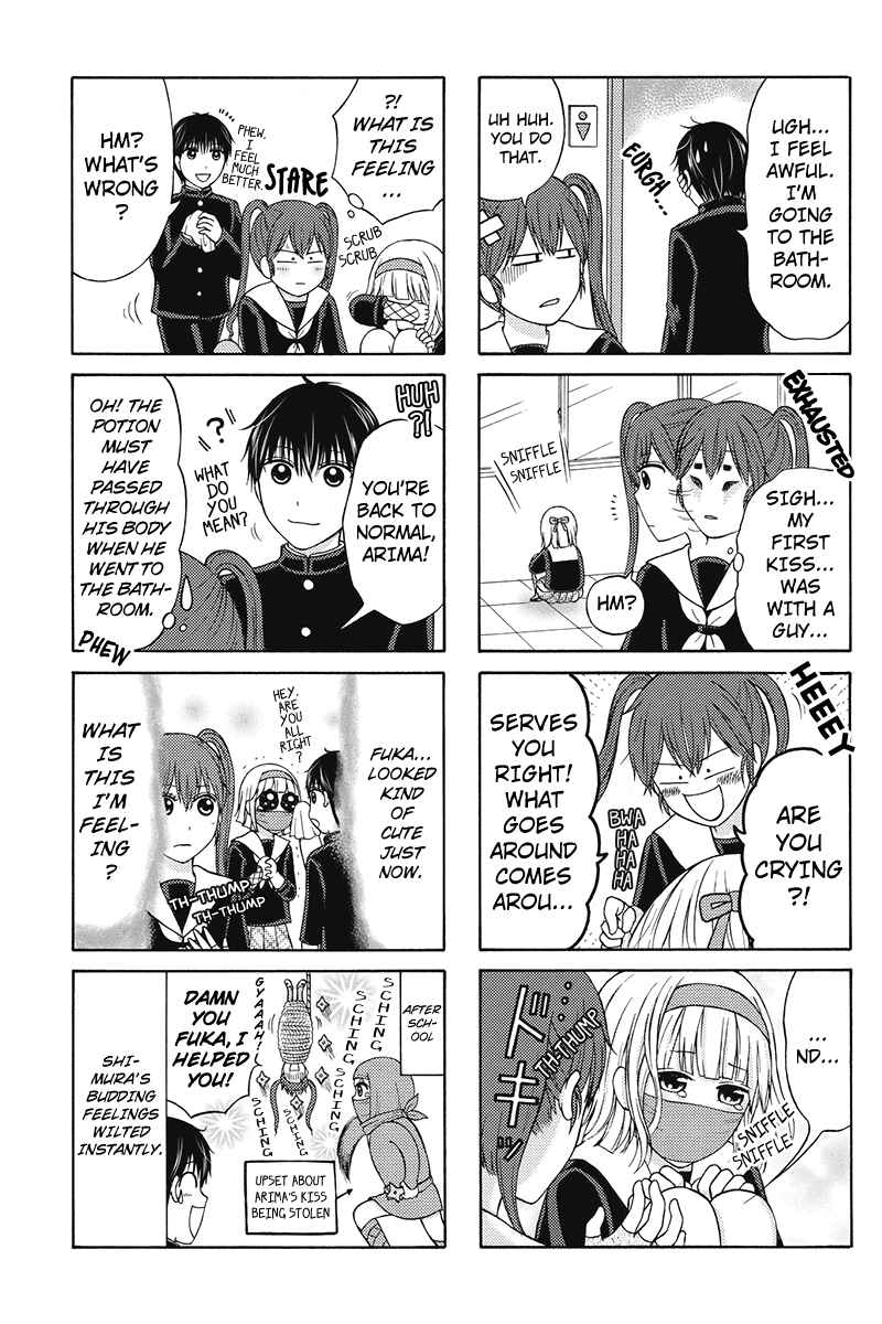 Page 5 Chapter 16 Kunoichi Joshikousei Otonashi-san