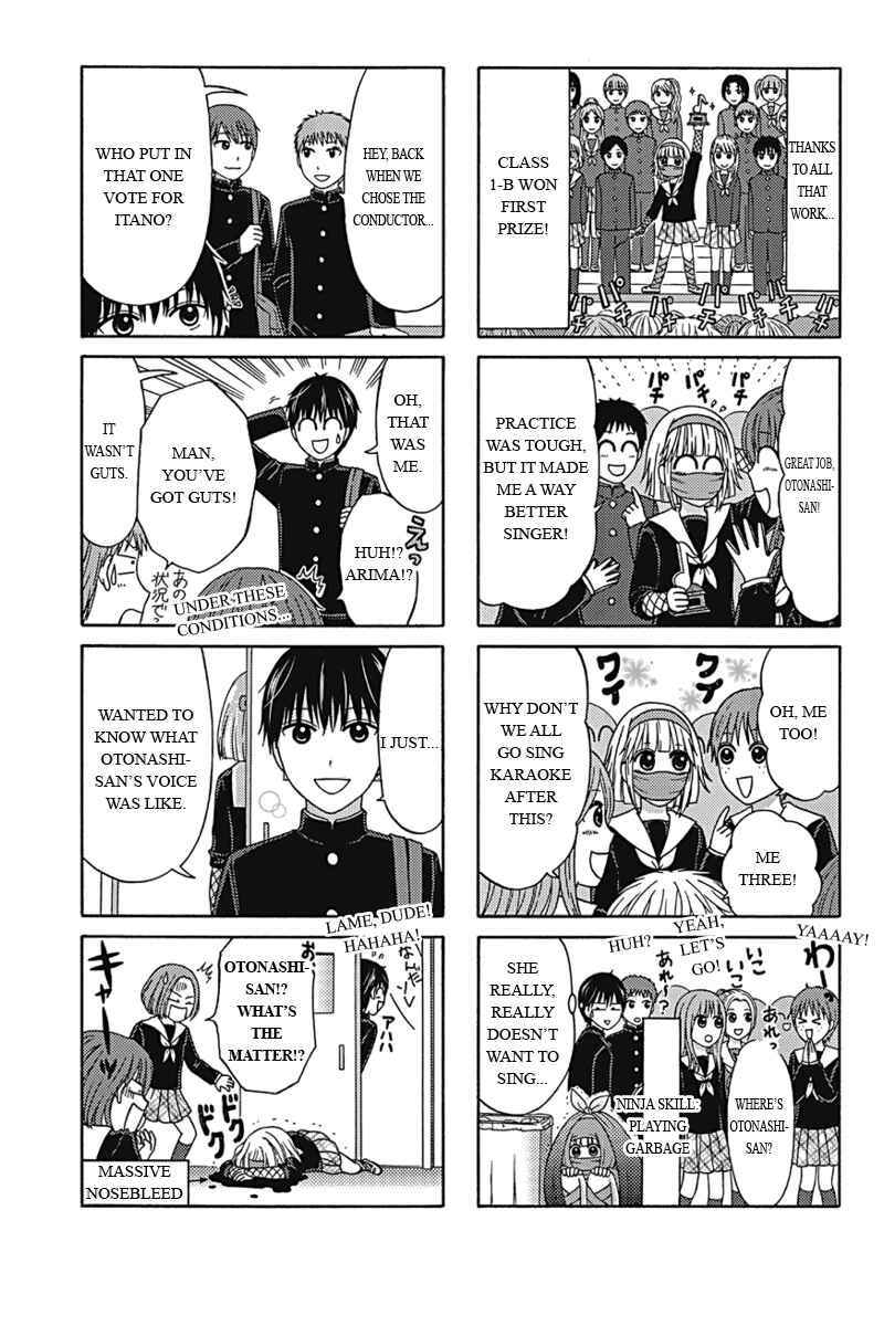Page 5 Chapter 7 Kunoichi Joshikousei Otonashi-san