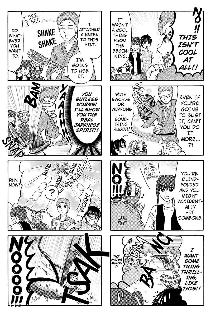 Page 3 Chapter 43 Kunoichi Joshikousei Otonashi-san