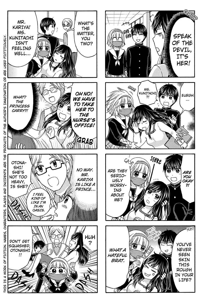 Page 2 Chapter 26 Kunoichi Joshikousei Otonashi-san