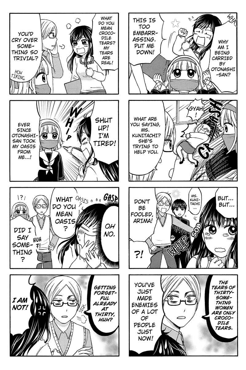Page 3 Chapter 26 Kunoichi Joshikousei Otonashi-san