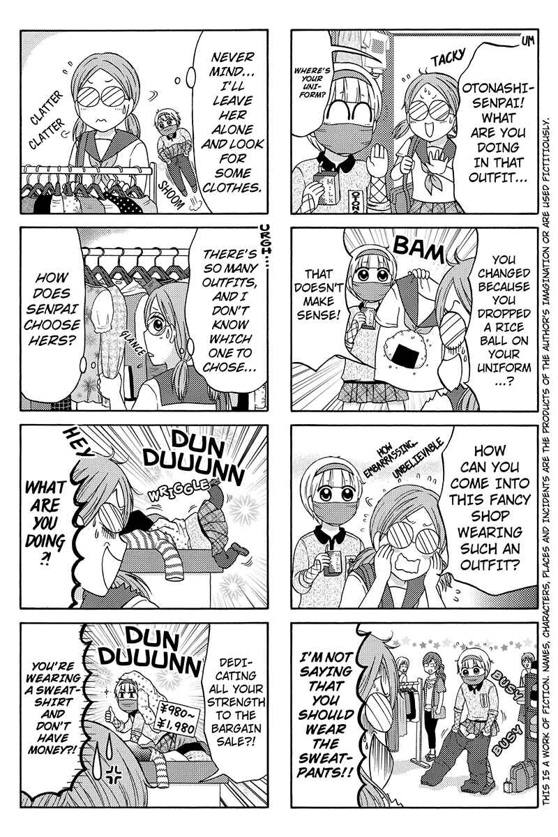 Page 2 Chapter 47 Kunoichi Joshikousei Otonashi-san