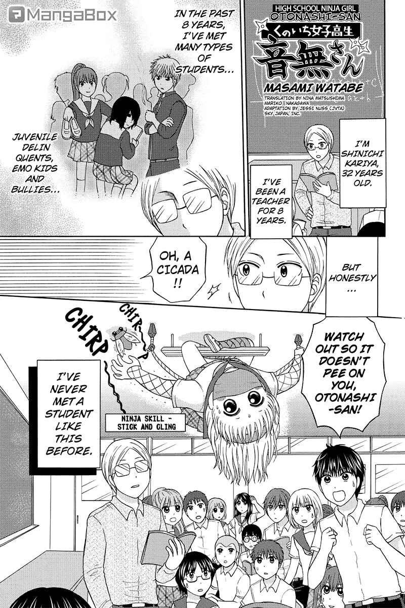 Page 1 Chapter 33 Kunoichi Joshikousei Otonashi-san