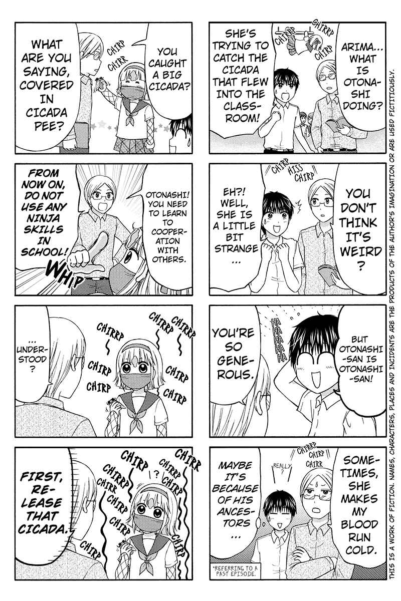 Page 2 Chapter 33 Kunoichi Joshikousei Otonashi-san