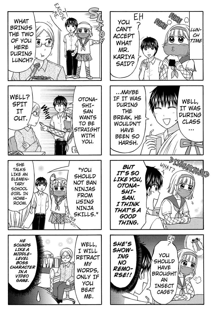 Page 3 Chapter 33 Kunoichi Joshikousei Otonashi-san