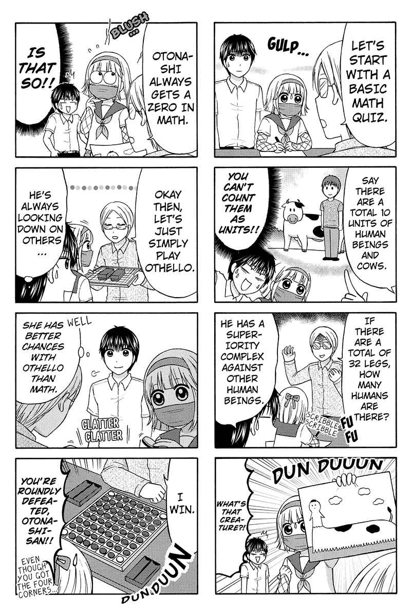 Page 4 Chapter 33 Kunoichi Joshikousei Otonashi-san