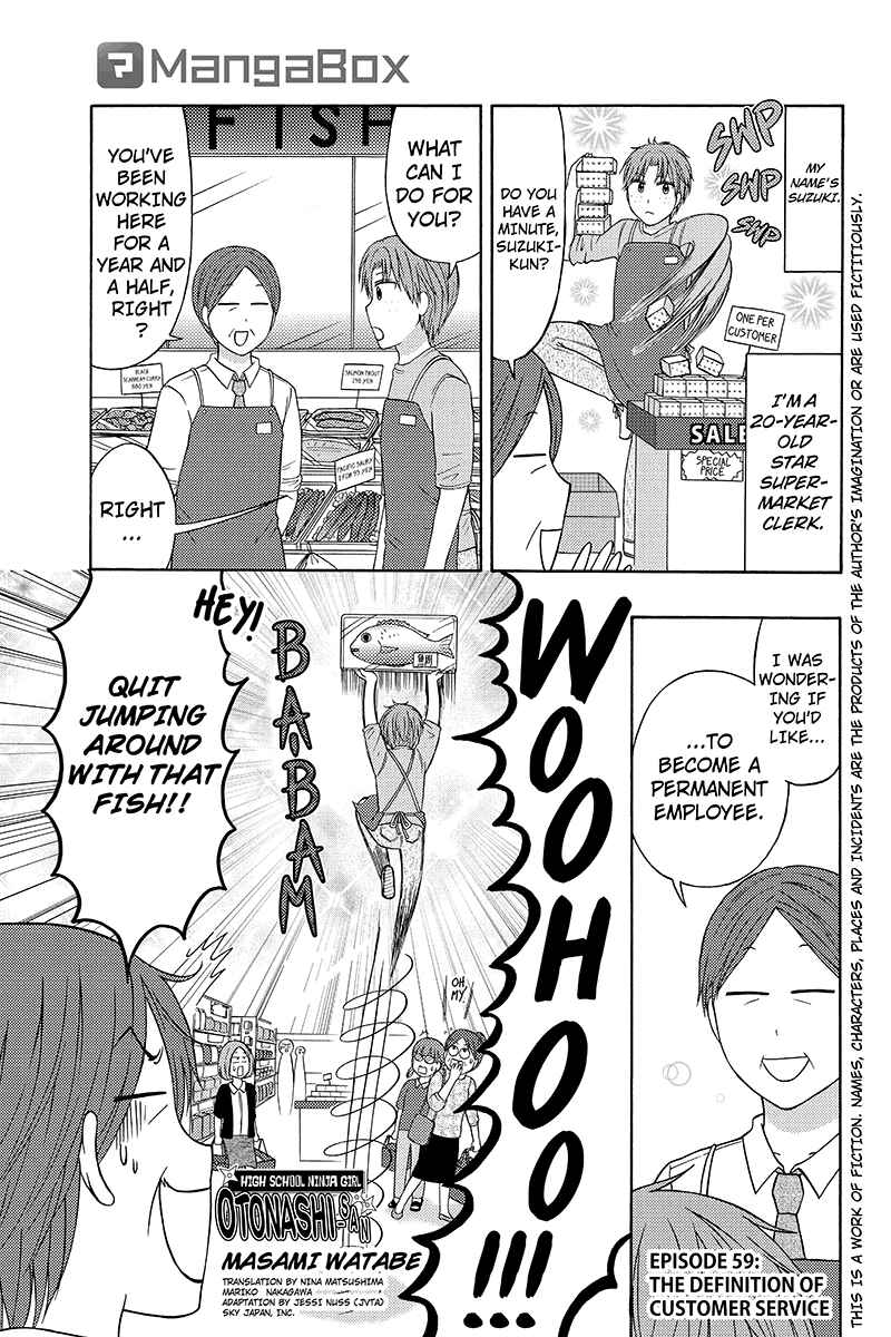 Page 1 Chapter 59 Kunoichi Joshikousei Otonashi-san