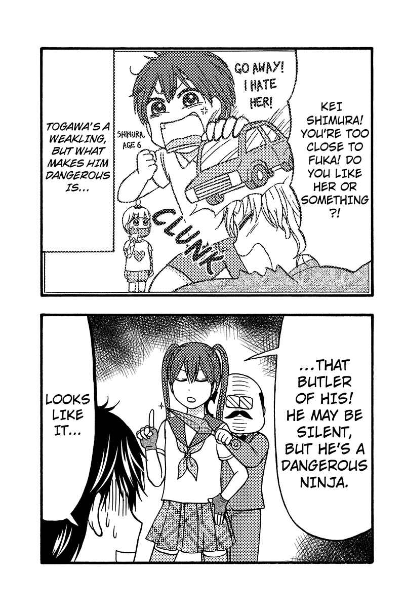 Page 3 Chapter 58 Kunoichi Joshikousei Otonashi-san
