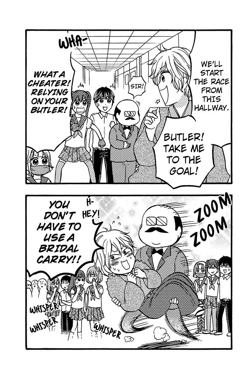 Page 7 Chapter 58 Kunoichi Joshikousei Otonashi-san