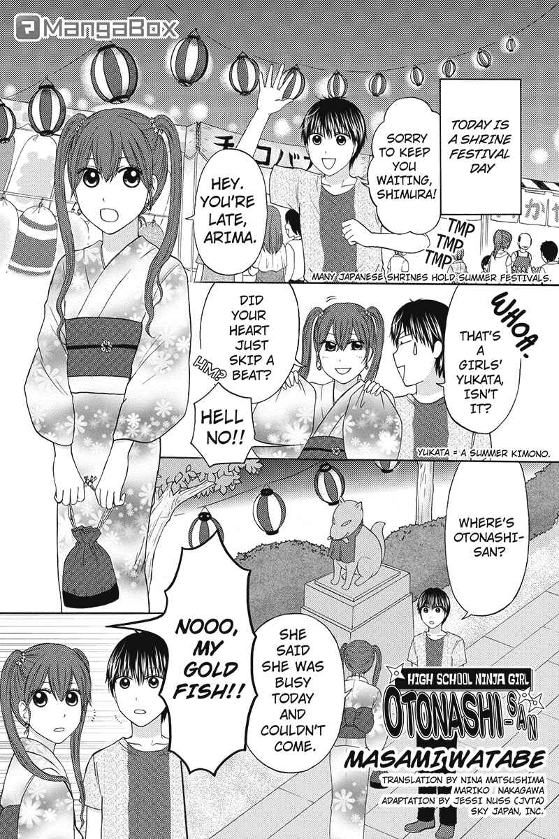 Page 1 Chapter 44 Kunoichi Joshikousei Otonashi-san