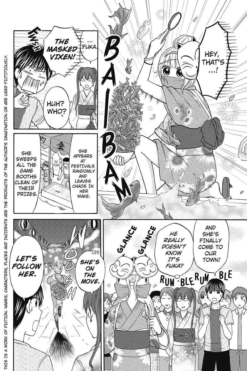 Page 2 Chapter 44 Kunoichi Joshikousei Otonashi-san