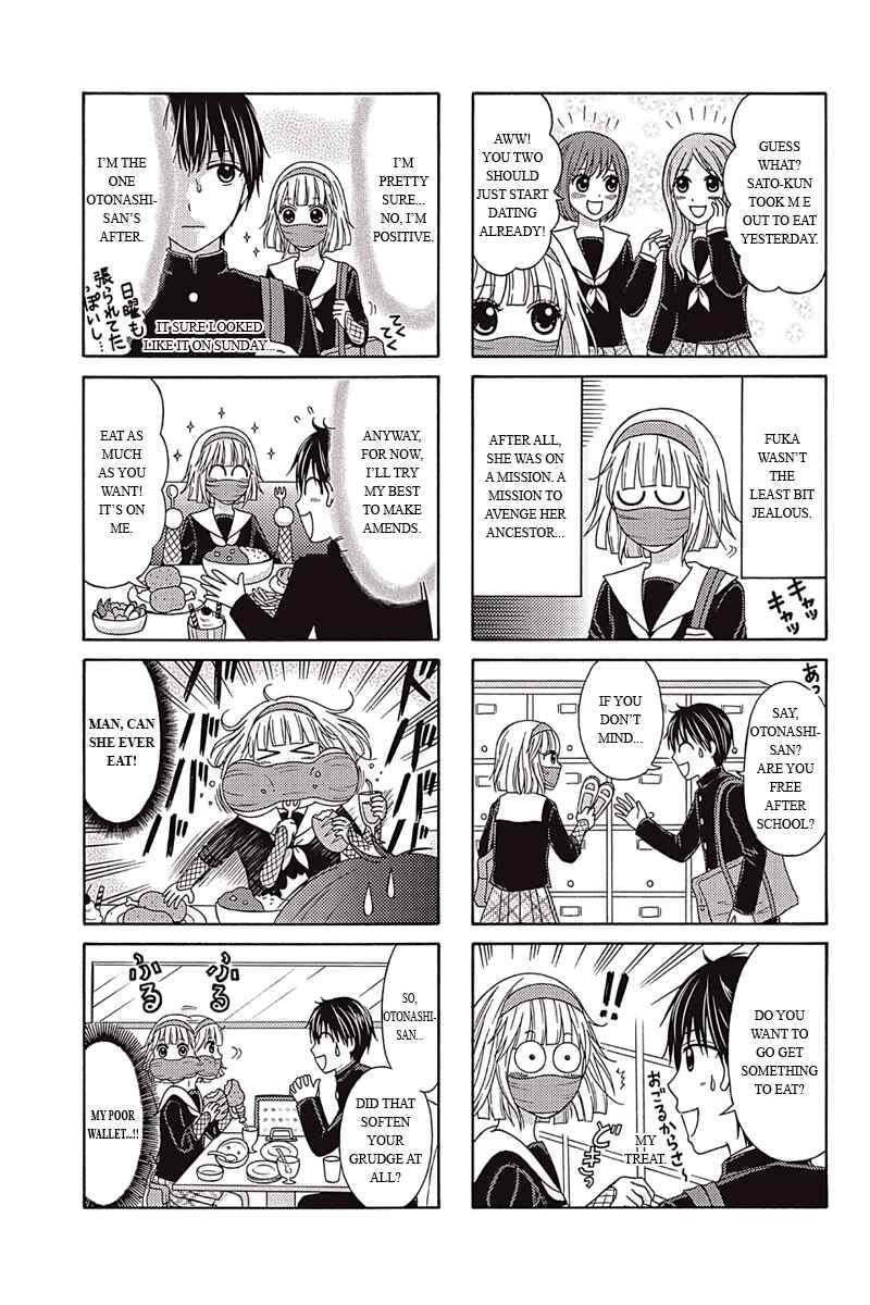 Page 3 Chapter 2 Kunoichi Joshikousei Otonashi-san