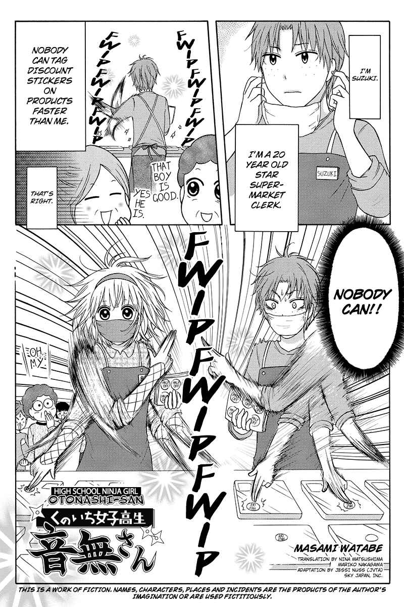 Page 1 Chapter 21 Kunoichi Joshikousei Otonashi-san