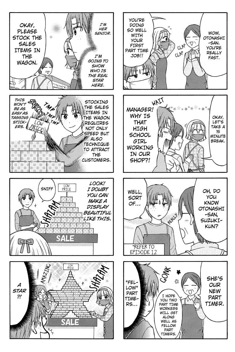 Page 2 Chapter 21 Kunoichi Joshikousei Otonashi-san