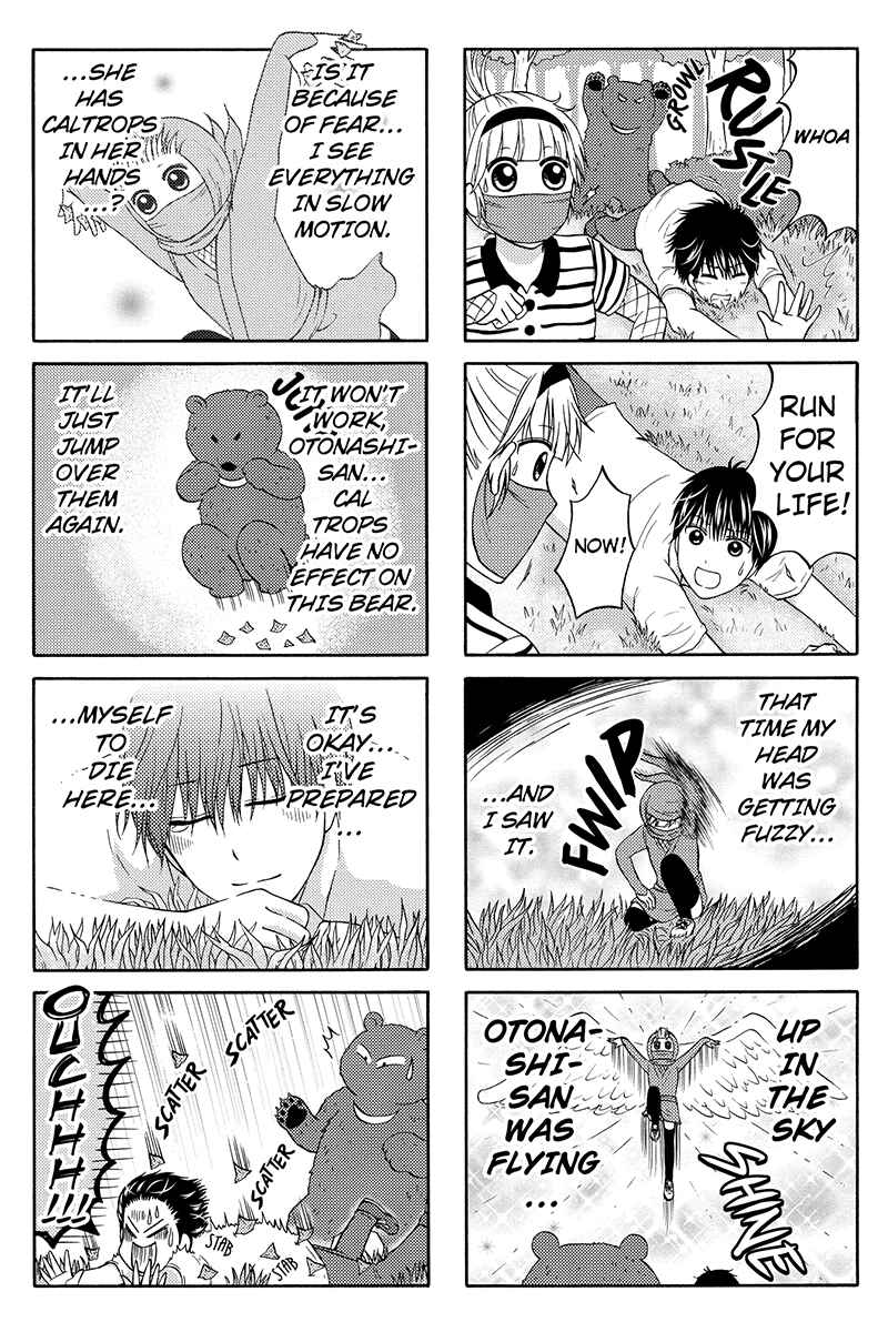 Page 3 Chapter 41 Kunoichi Joshikousei Otonashi-san