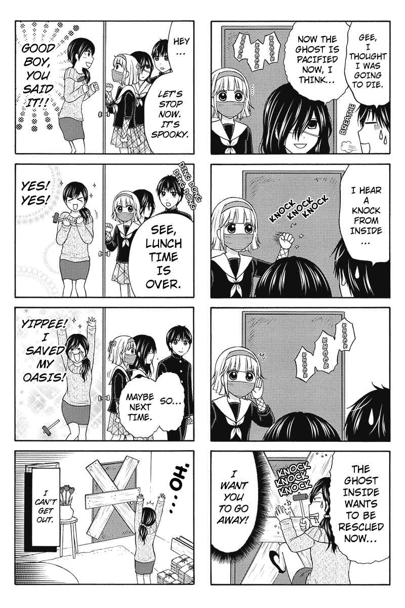 Page 4 Chapter 17 Kunoichi Joshikousei Otonashi-san