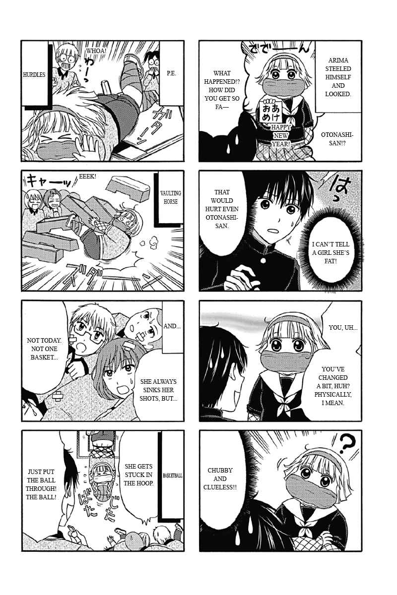 Page 2 Chapter 5 Kunoichi Joshikousei Otonashi-san