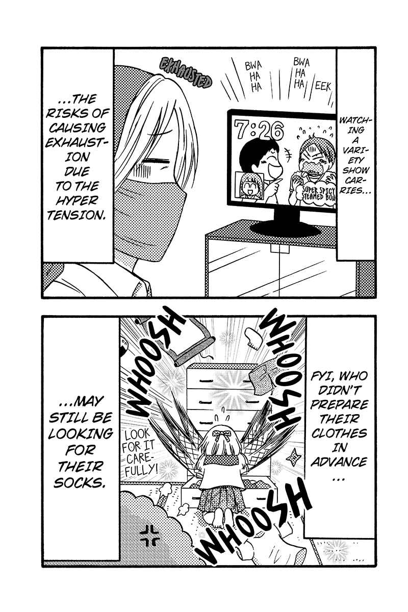 Page 11 Chapter 53 Kunoichi Joshikousei Otonashi-san