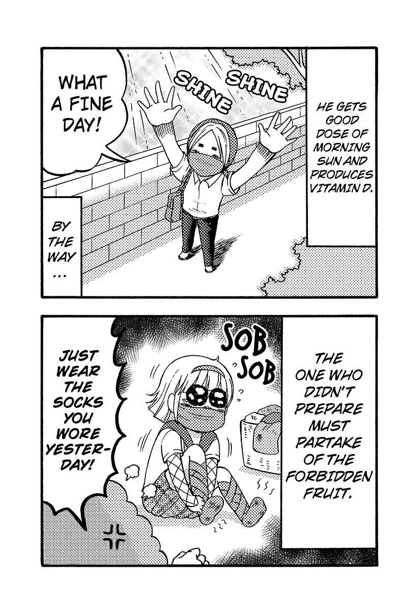 Page 13 Chapter 53 Kunoichi Joshikousei Otonashi-san